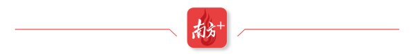 老牌配资平台论坛 广东大学生“花样”助农，让服务成效看得见摸得着